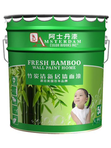 阿士丹竹炭清新居墻面漆質保10年/獨特竹炭因子/自潔性能最強/進口原材料