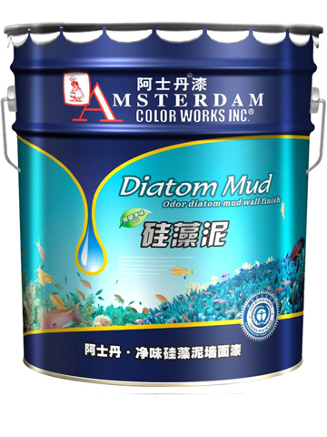 阿士丹凈味硅藻泥墻面漆質保10年/會呼吸的墻面/自潔性能最強/進口原材料