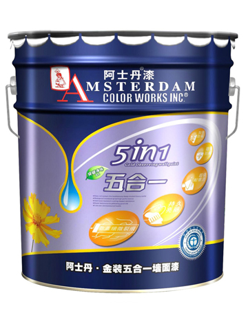 阿士丹金裝五合一墻面漆質保10年/耐候性超強/自潔性能最強/進口原材料