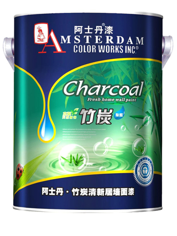 阿士丹竹炭草本墻面漆質保10年/全面解決墻面問題/自潔性能最強/進口原材料